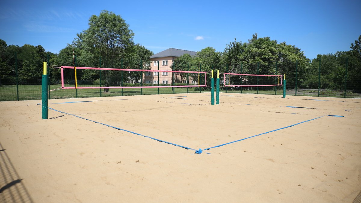 Hochschulsportzentrum Hochschulsportzentrum